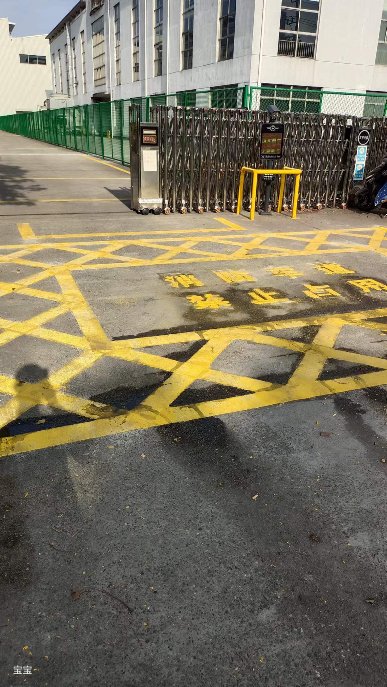 沙河马路划线